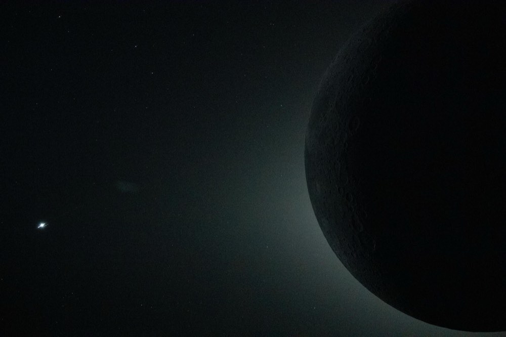 Artemis II Total Solar Eclipse, Partial Frame